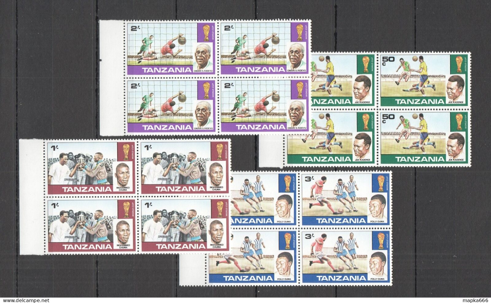 B1438 1978 Tanzania Football World Cup History African Legends 95-98 4Set Mnh - Sonstige & Ohne Zuordnung