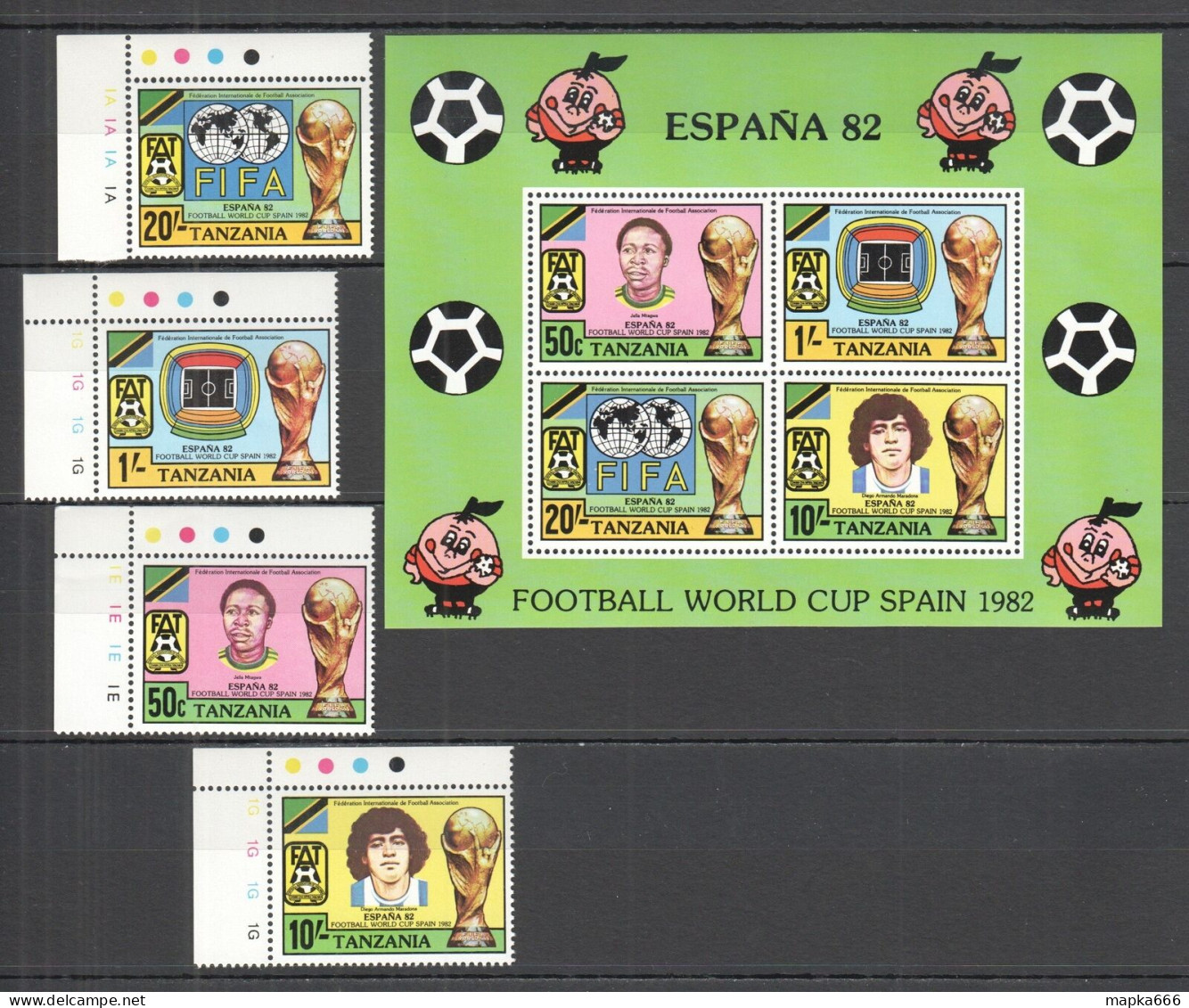 B1442 1987 Tanzania Maradona Football World Cup Spain 82 #197-0 Set+Kb Mnh - Altri & Non Classificati