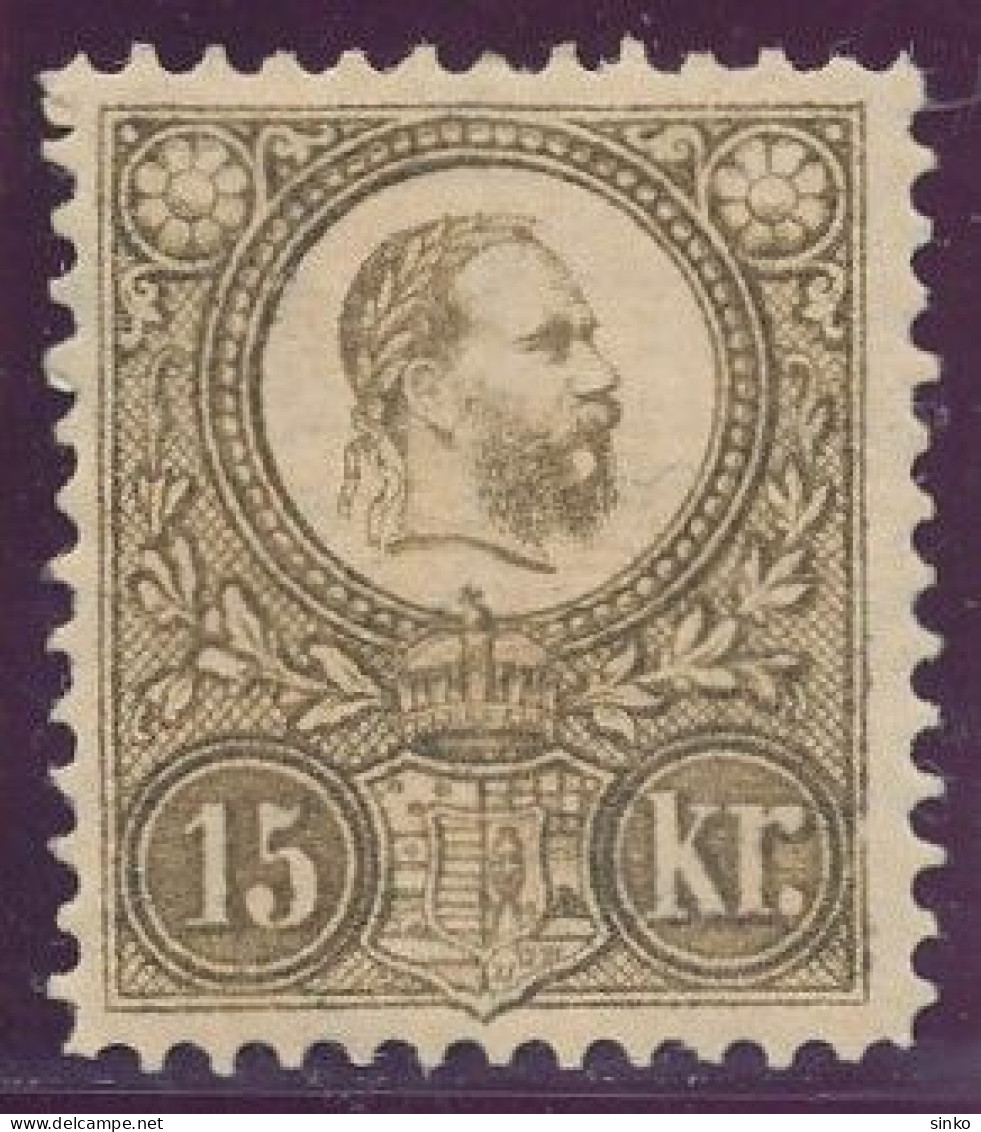 1883. Engraved Reprint 15kr Stamp - Unused Stamps