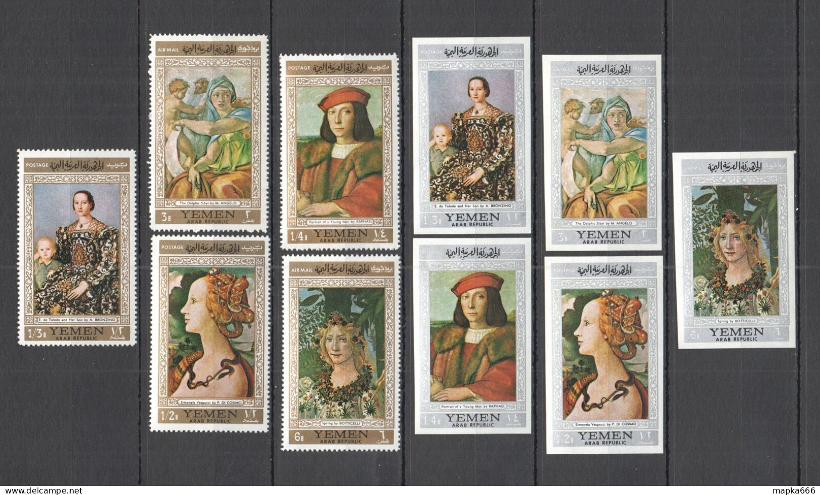 B1463 Imperf,Perf 1967 Yemen Gold Silver Art Michel 23,5 Eu #592-96,597-601B Mnh - Autres & Non Classés