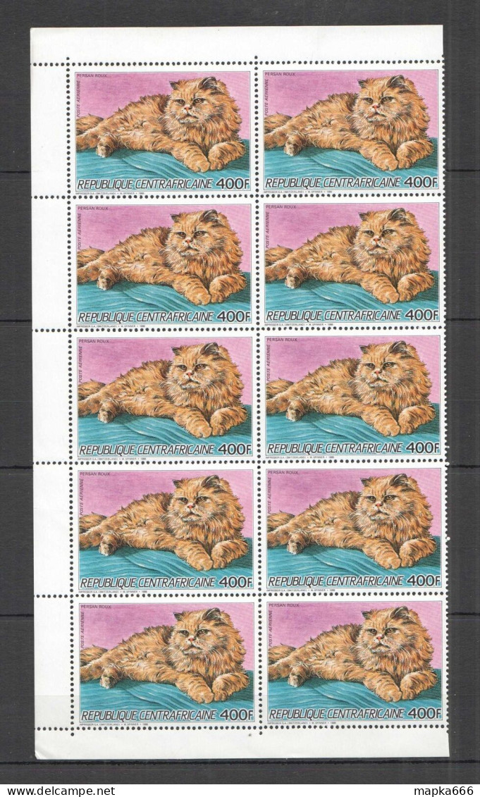 B1523 1986 Central Africa Fauna Domestic Animals Pets Cats Chats 10 Stamps Mnh - Chats Domestiques