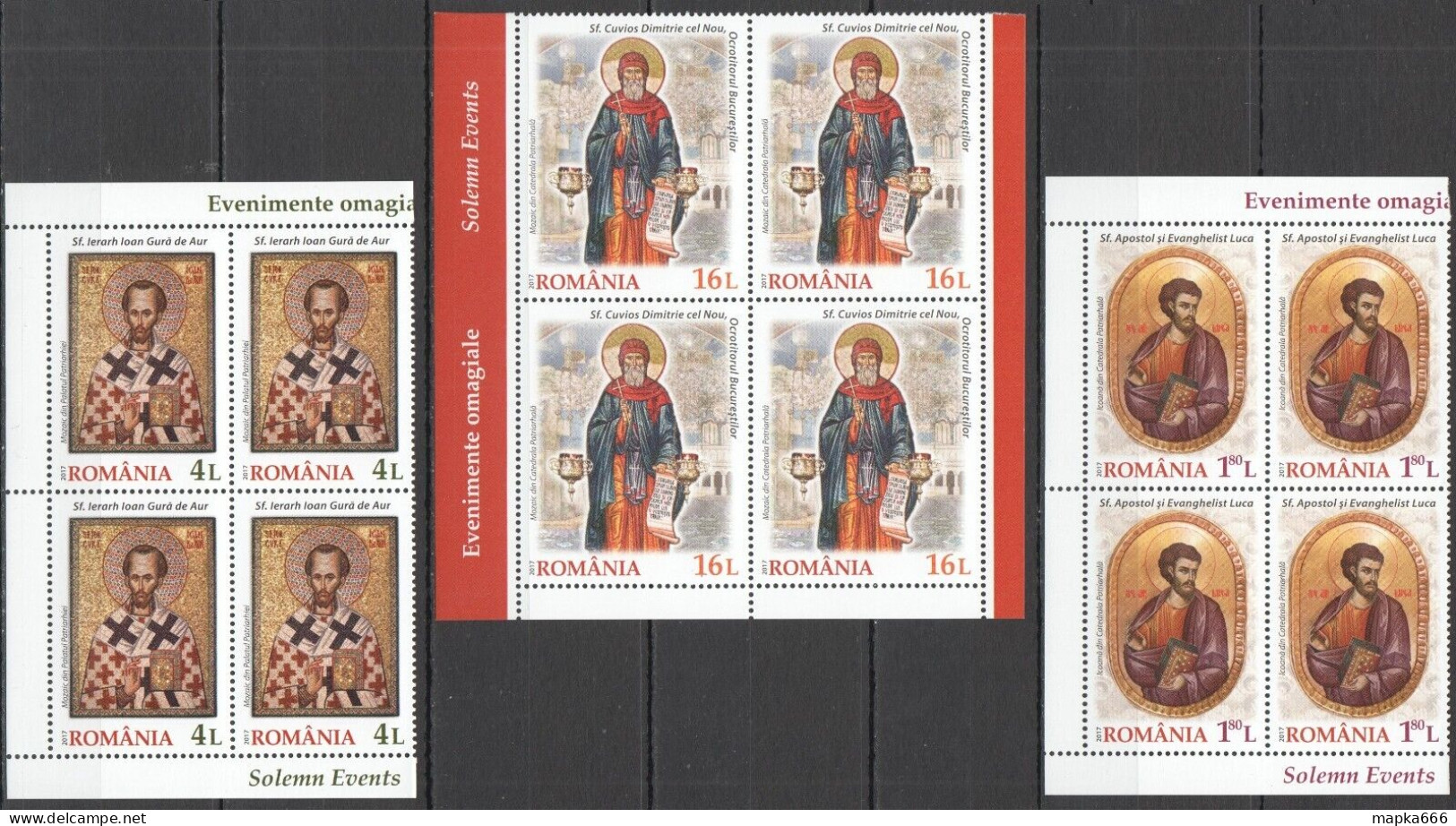 Rm137 2017 Romania Art Churches & Cathedrals Solemn Events ! 4Set Mnh - Other & Unclassified