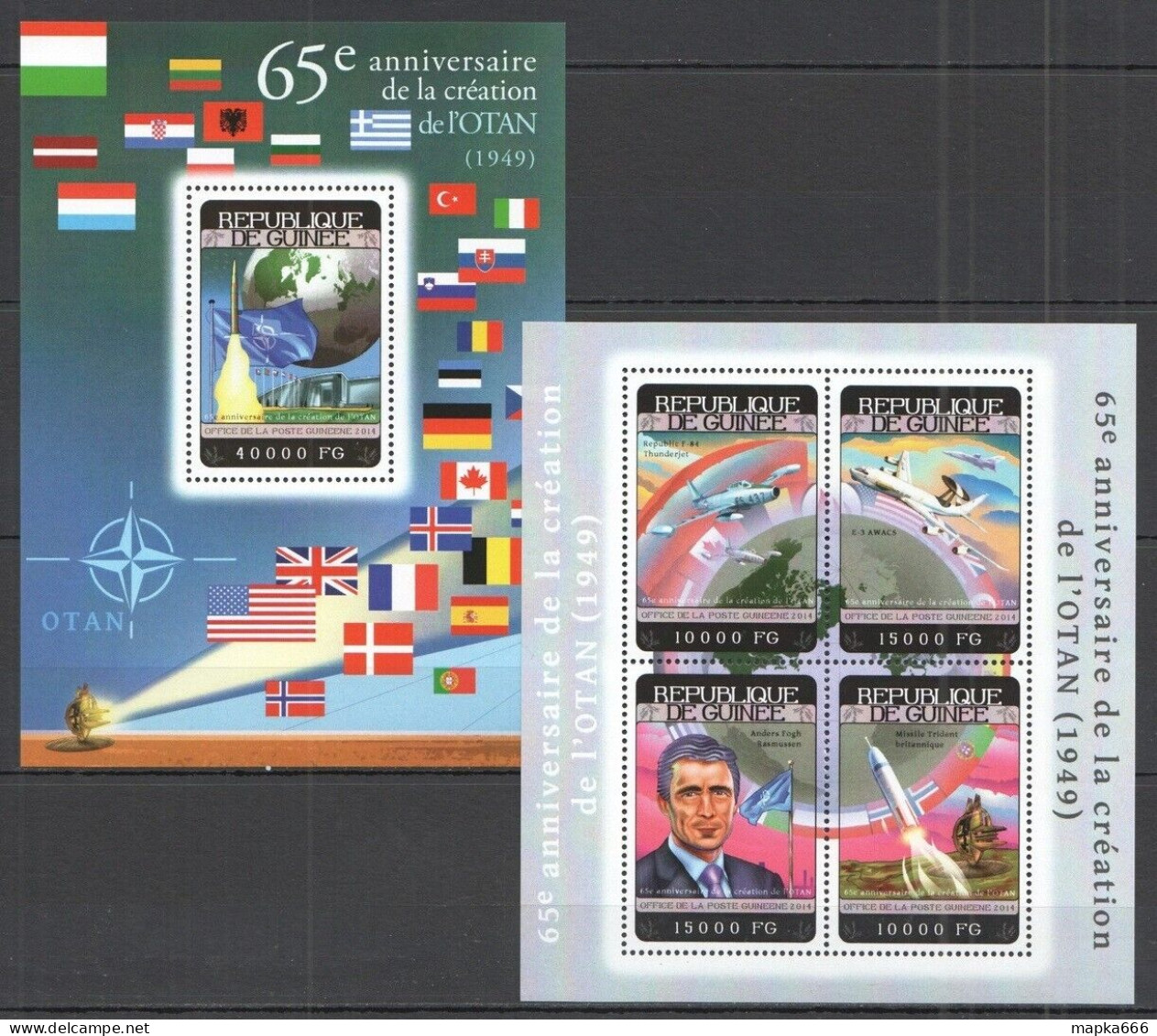 St784 2014 Guinea Organization Space Creation Nato Kb+Bl Mnh Stamps - Other & Unclassified