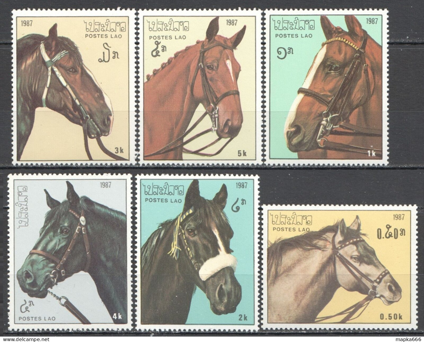 Wb310 1987 Laos Fauna Farm Animals Horses Mnh - Chevaux