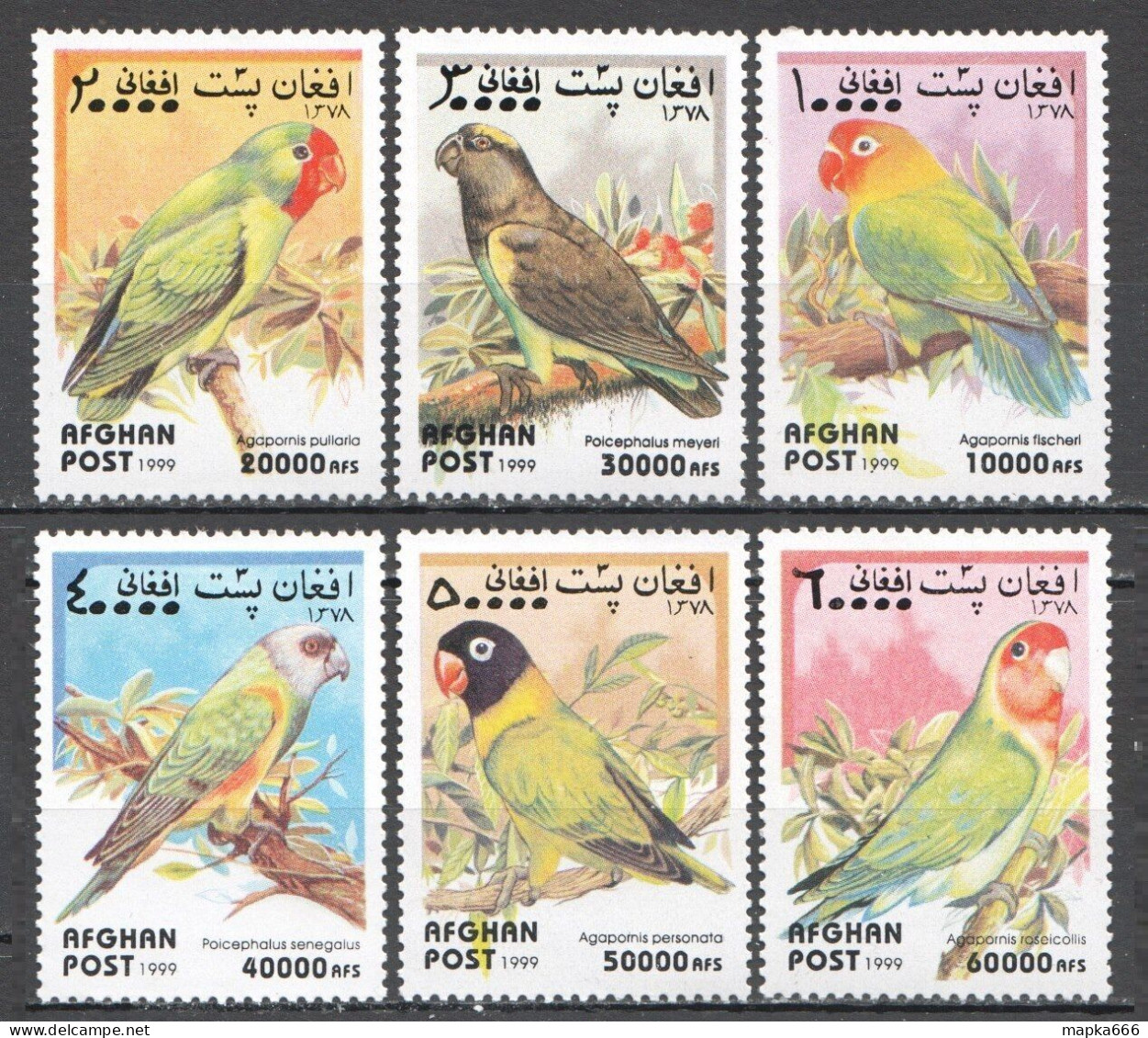 Wb317 1999 Afghanistan Afghan Post Parrots Fauna Birds 1Set Mnh - Sonstige & Ohne Zuordnung
