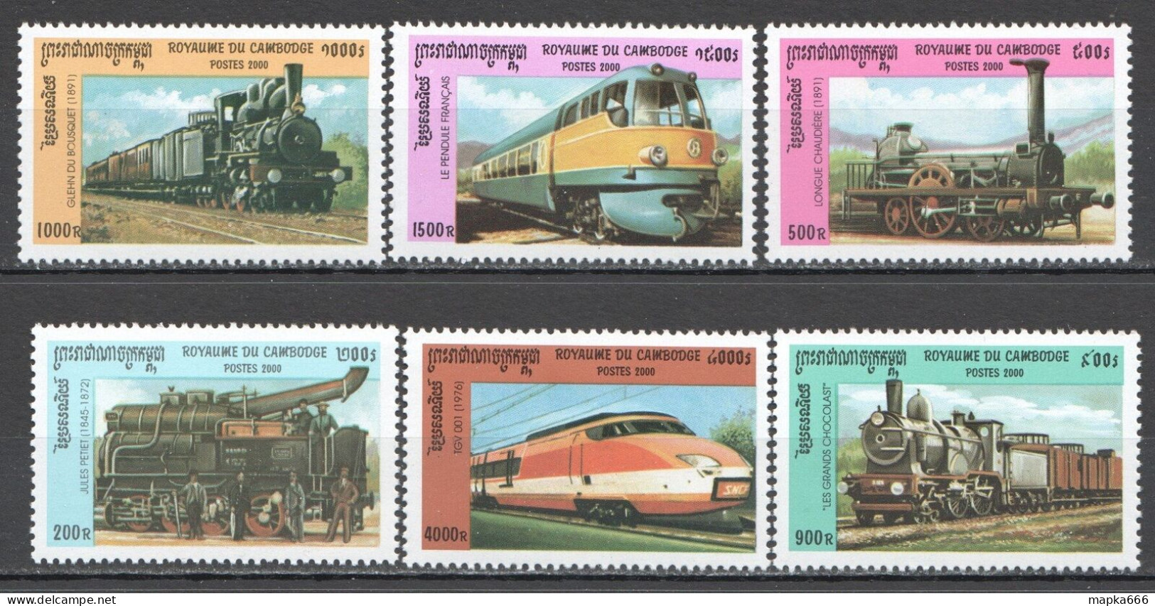 Wb343 2000 Cambodia Transport Trains Locomotives Set Mnh - Treinen