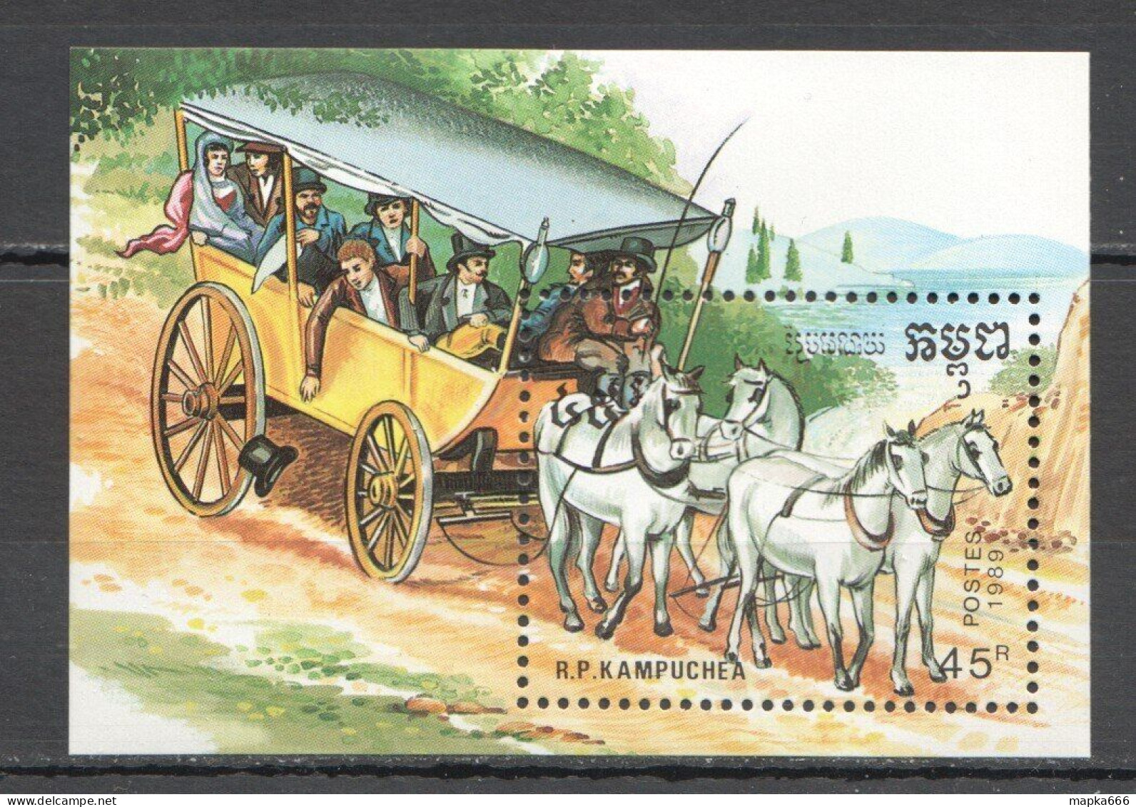 Wb358 1989 Cambodia Kampuchea Horses Animals Fauna Transport 1Bl Mnh - Caballos