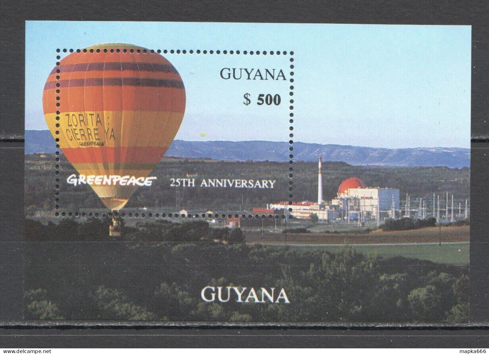Wb360 1996 Guyana Aviation Balloons Greenpeace 25Th Anniversary 1Bl Mnh - Airplanes