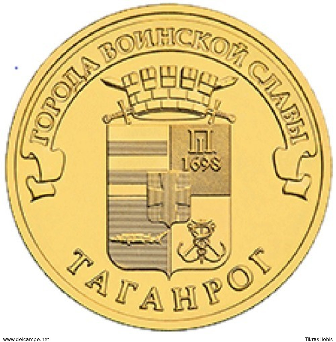 Russia 10 Rubles, 2015 Taganrog UC113 - Russie