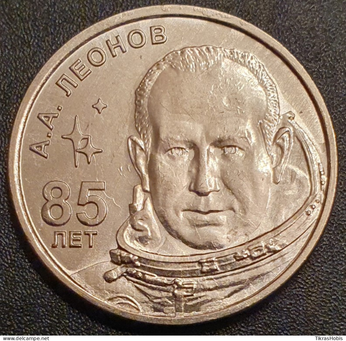 Moldova, Transnistria 1 Ruble, 2019 85th Alexei Leonov - Moldavia