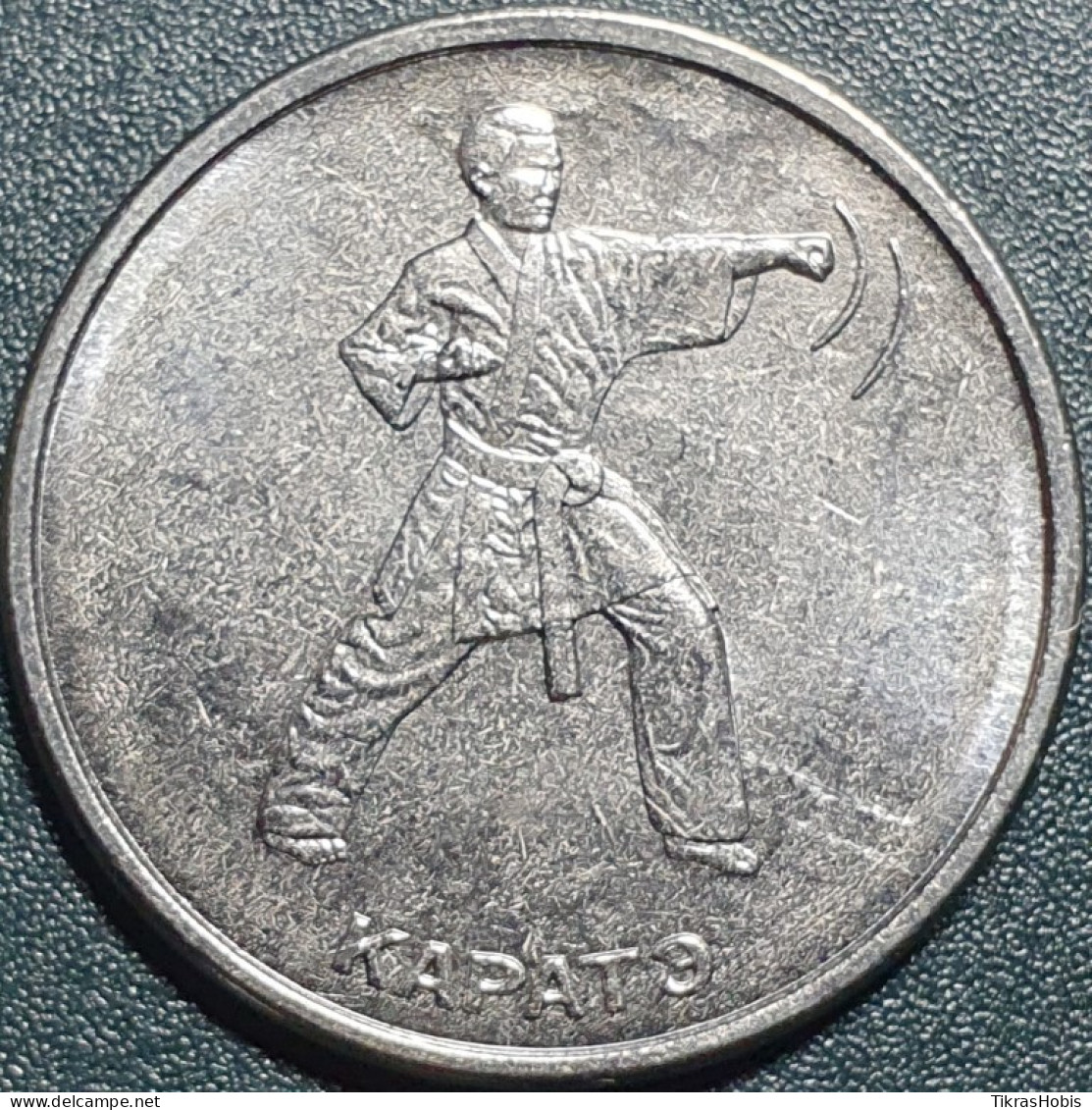 Moldova, Transnistria 1 Ruble, 2021 Karate UC329 - Moldova
