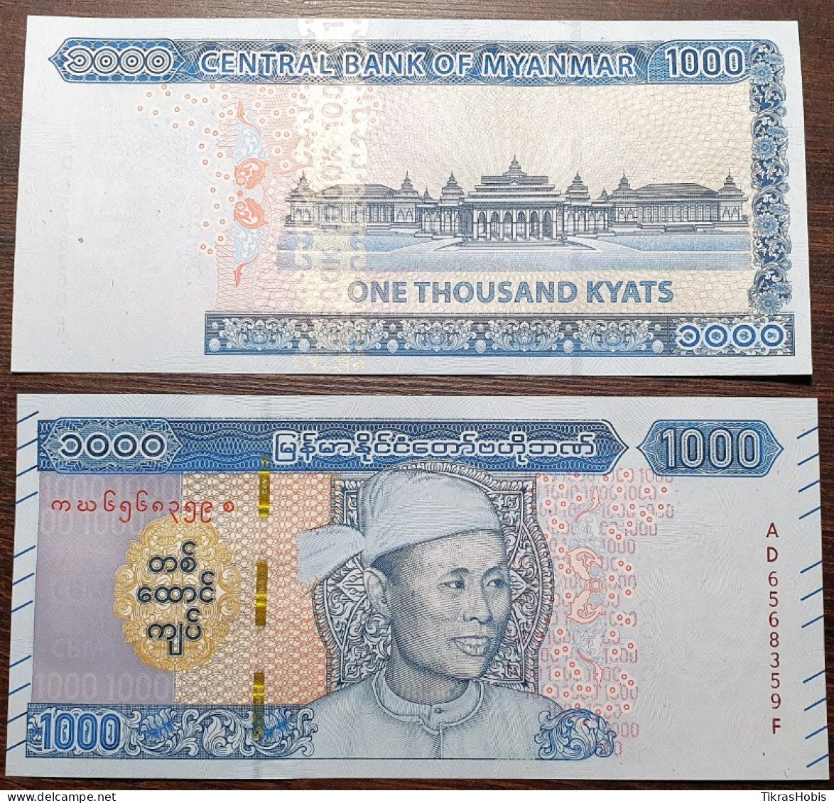 Myanmar (Birma) 1000 Kyats, 2019 P-86 - Myanmar