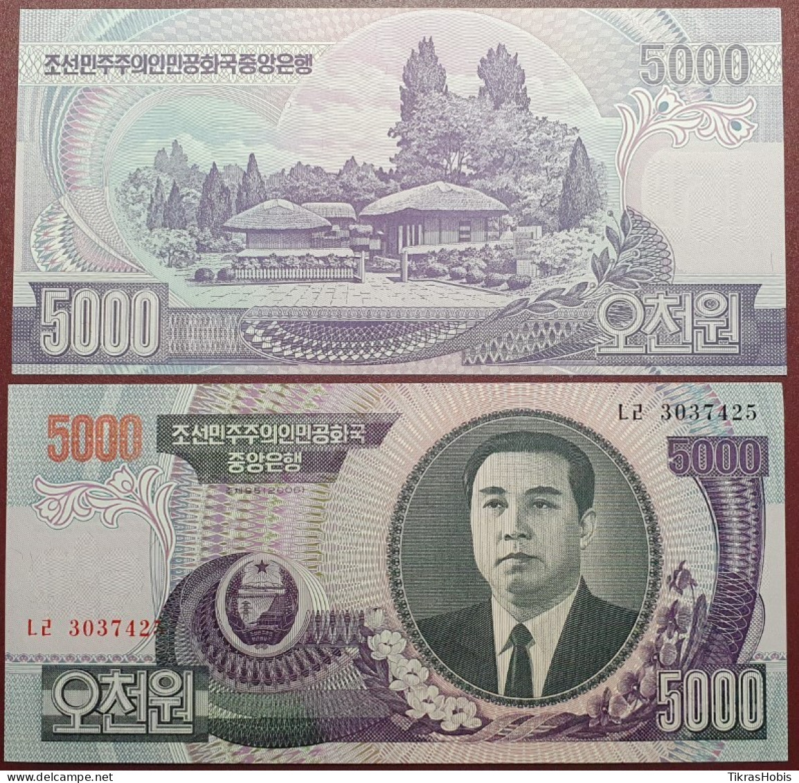 North Korea 5000 Won, 2006 P-46B - Korea (Nord-)