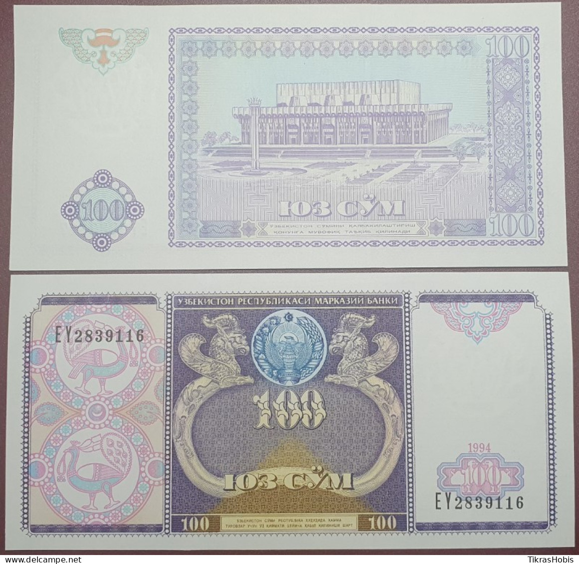 Uzbekistan 100 Somas, 1994 P-79A - Usbekistan