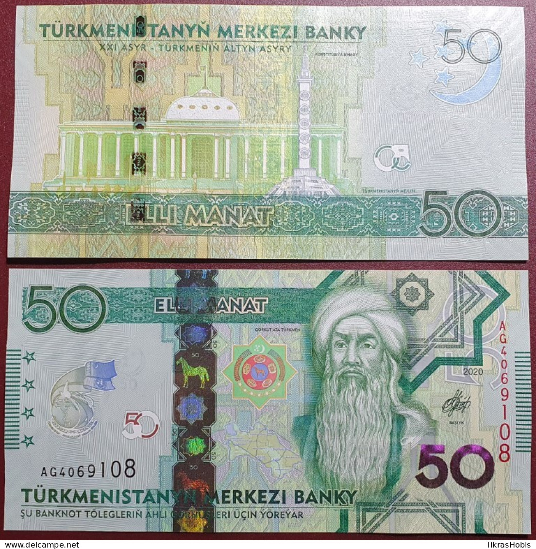 Turkmenistan 50 Manat, 2020 P-46A - Turkmenistan