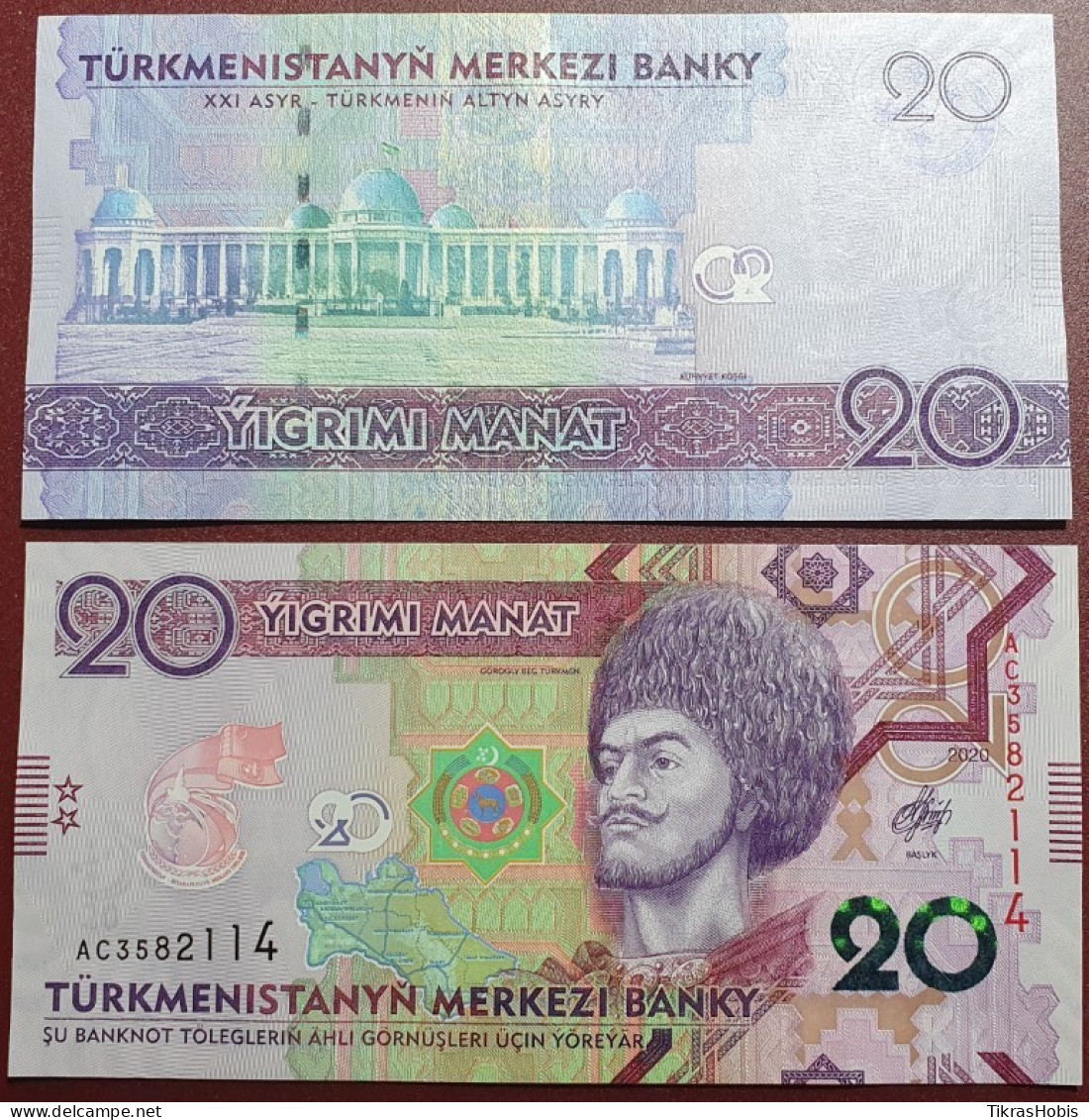 Turkmenistan 20 Manat, 2020 P-45A - Turkmenistan