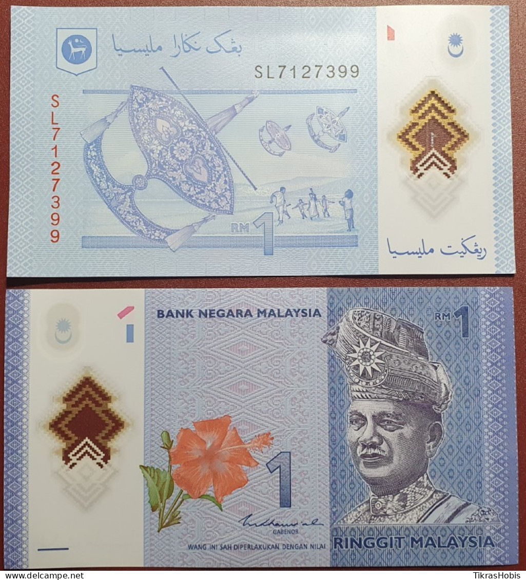 Malaysia 1 Ringgit, 2021 P-51C - Malasia