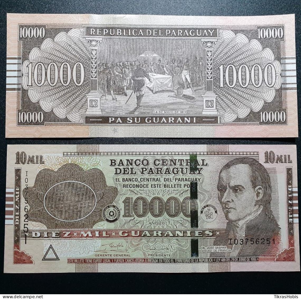 Paraguay 10000 Guaranies, 2017 P-238 - Paraguay