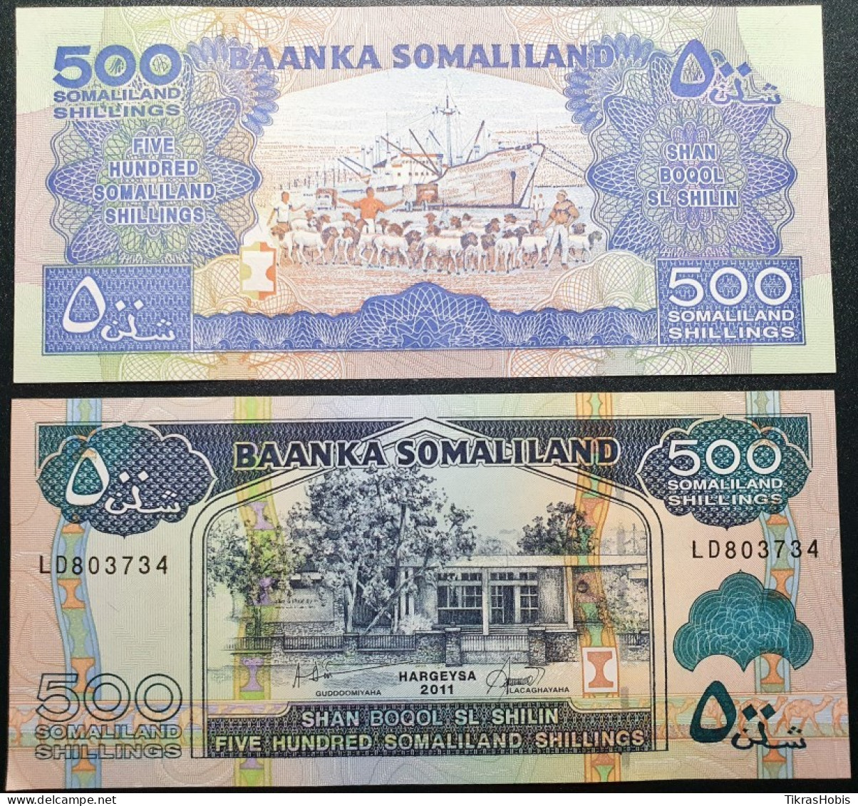 Somaliand 500 Shillings, 2011 P-6H - Somaliland