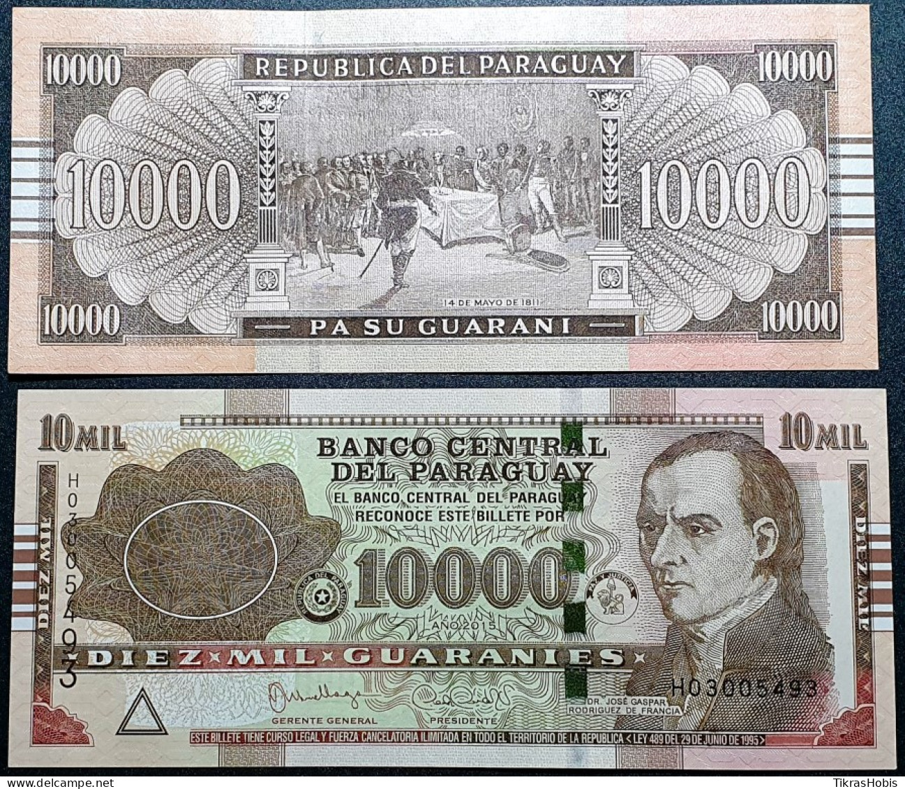 Paraguay 10000 Guaranies, 2015 PA-238 - Paraguay