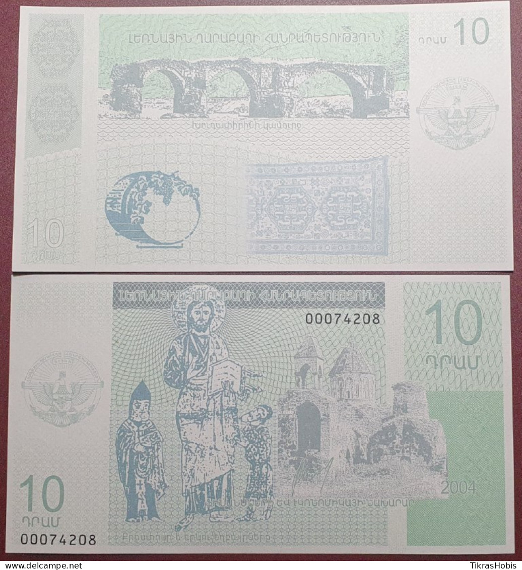 Nagorno-Karabakh 10 DRAM, 2004 P-902A - Nagorno Karabakh