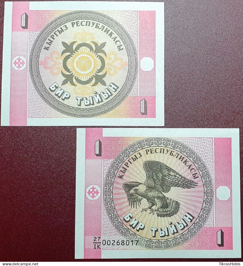 Kyrgyzstan 1 Tyiyn, 1993 P-1A - Kirghizistan