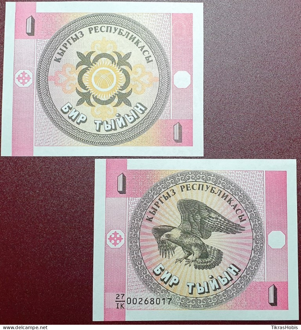 Kyrgyzstan 1 Tyiyn, 1993 P-1A - Kirgisistan