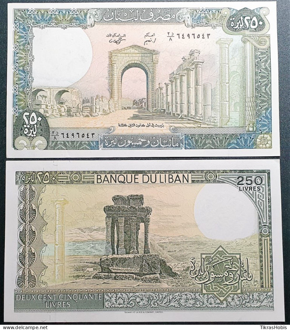 Lebanon 250 Livres, 1988 P-67E - Libano