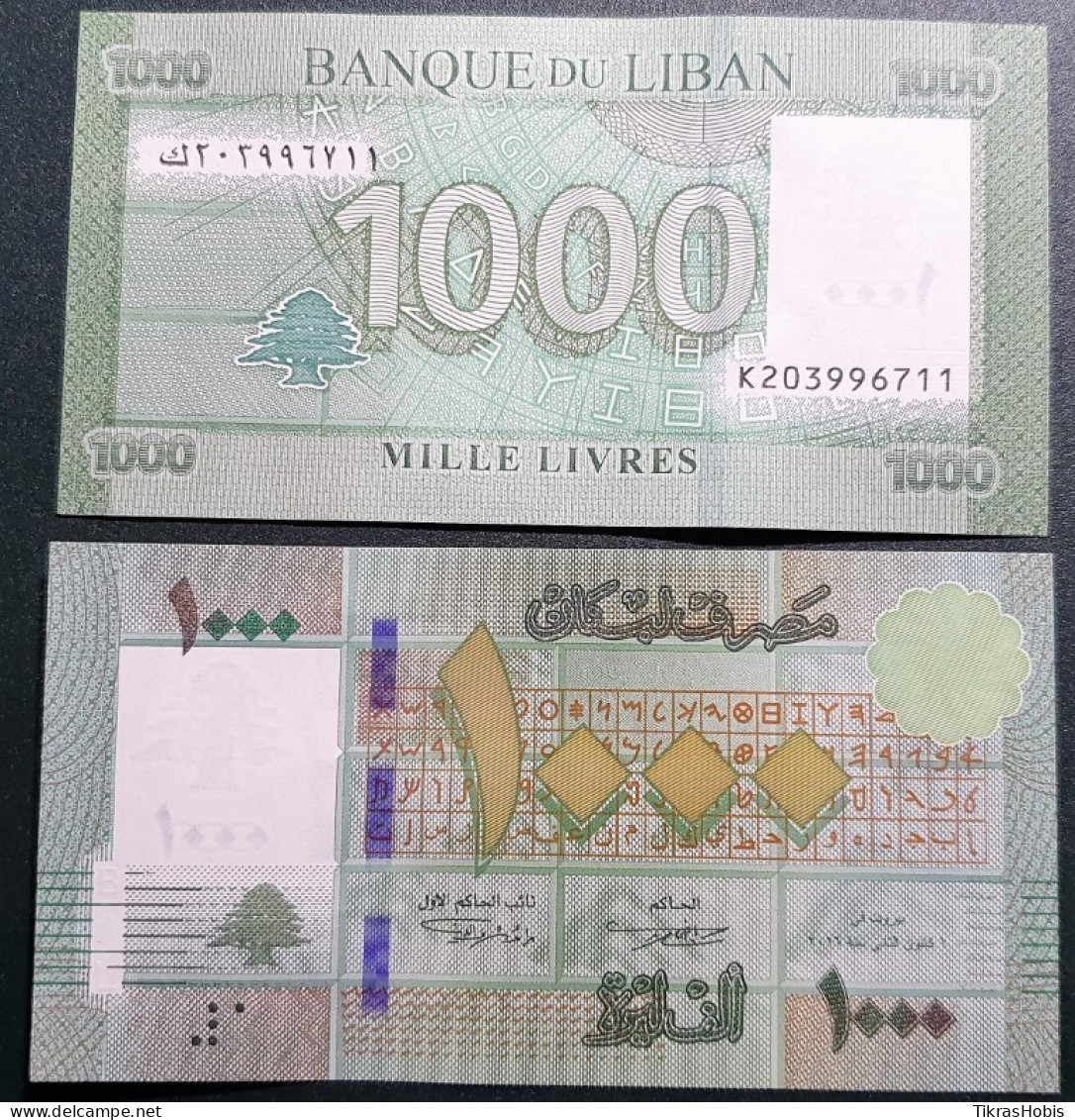 Lebanon 1000 Livres, 2016 P-90C - Líbano