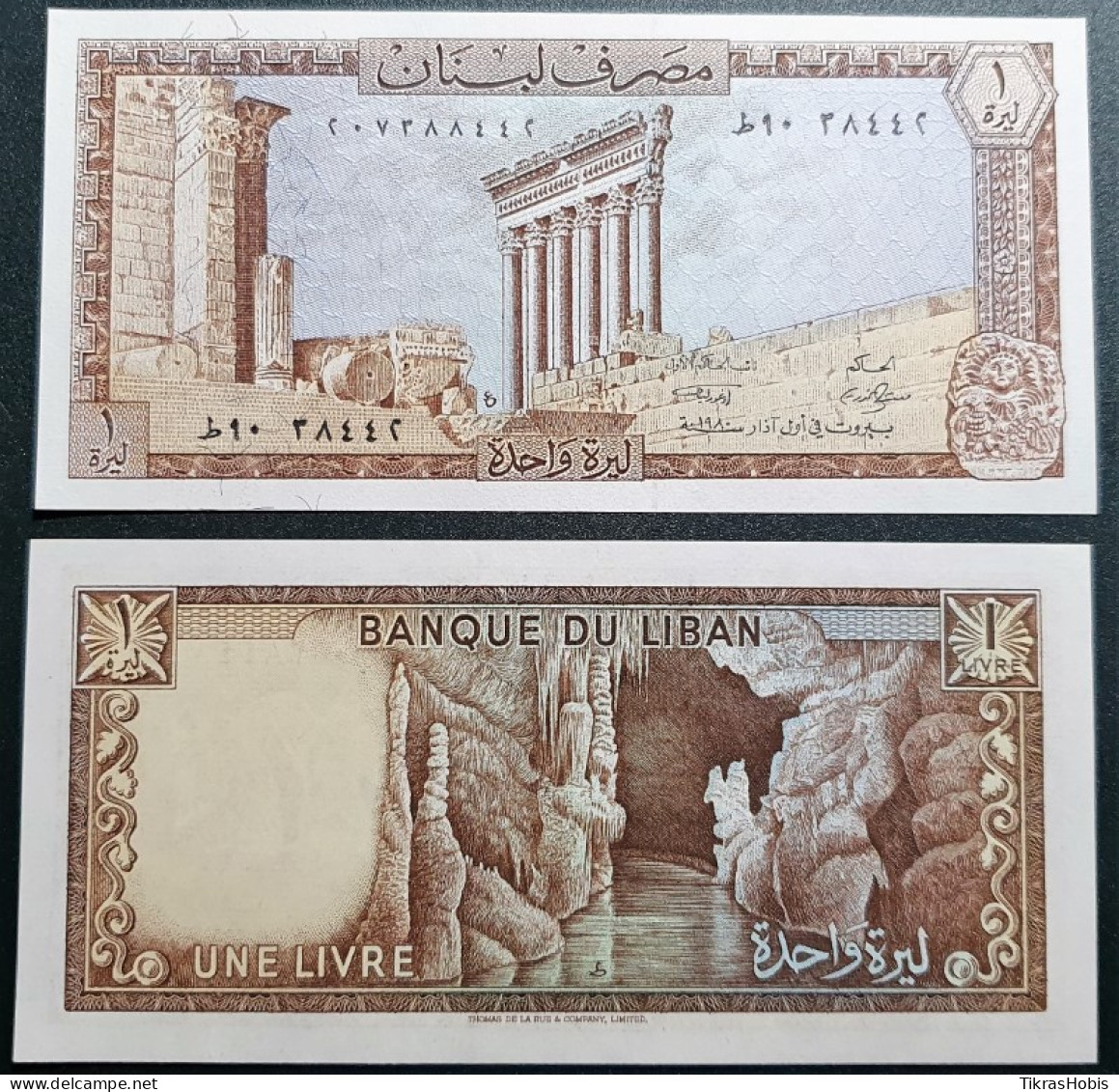 Lebanon 1 Livre, 1980 P-61C - Libano