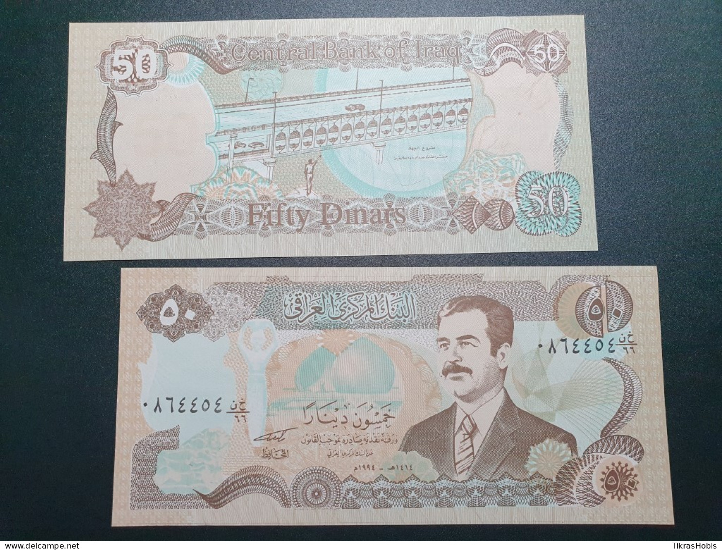 Iraq 50 Dinars, 1994 P-83 - Iraq