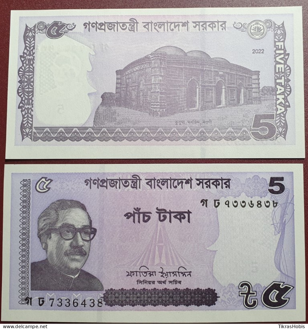 Bangladesh 5 Pacific, 2022 P-64AE - Bangladesch