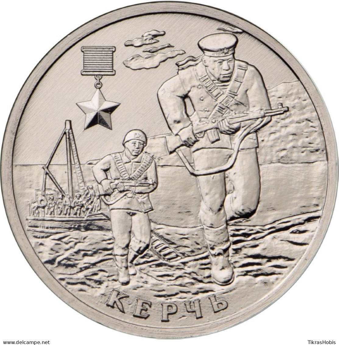 Russia 2 Rubles, 2017 Kerch UC159 - Russia