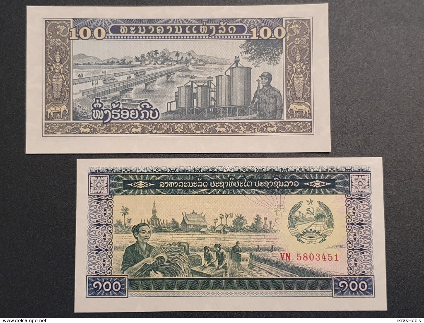 Laos 100 KIP, 1979 P-30A - Laos