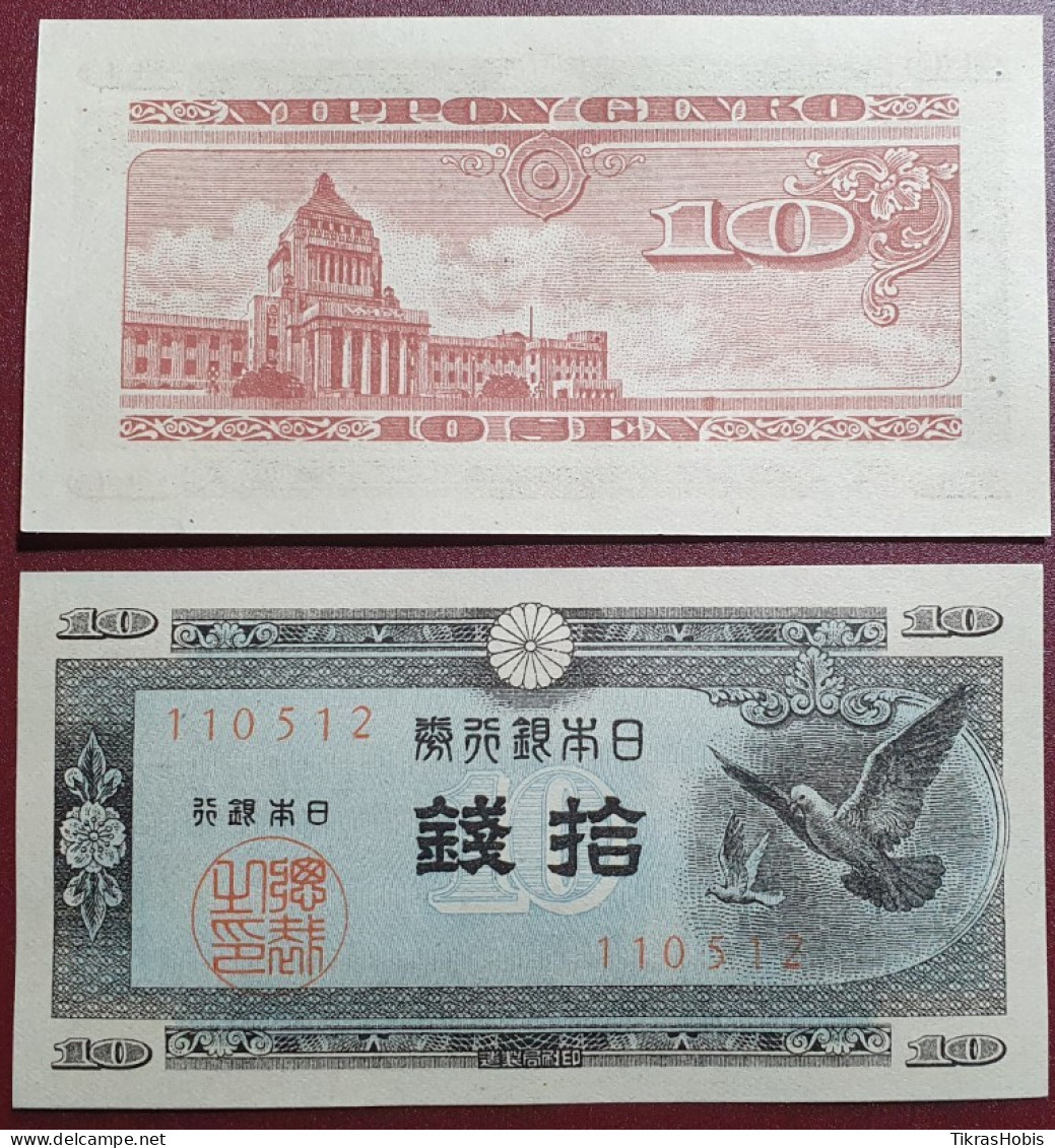 Japan 10 SEN, 1947 P-84A.3 - Japan