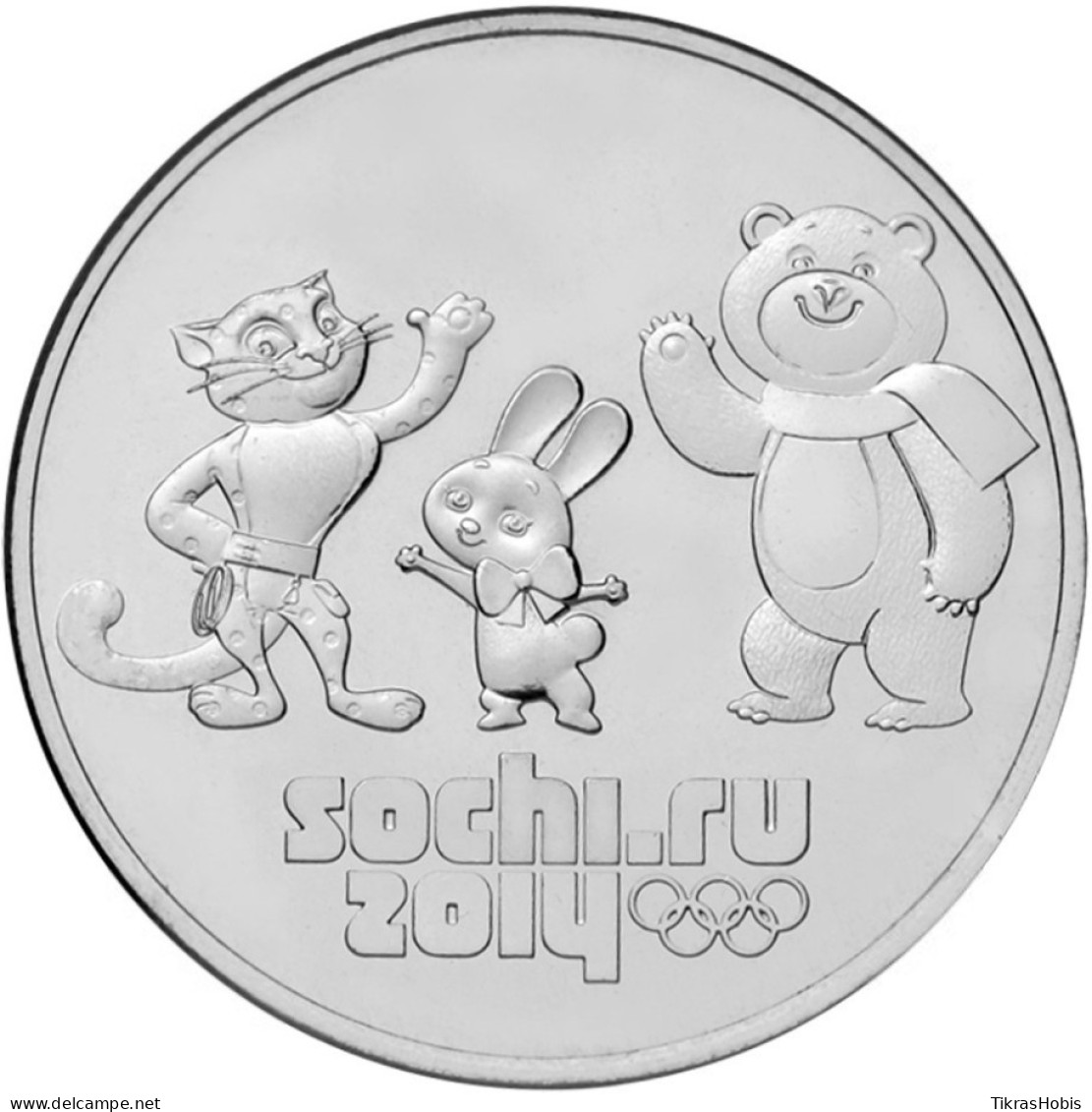 Russia 25 Rubles, 2012 Sochi 2014 - Talismans Y1368 - Rusia