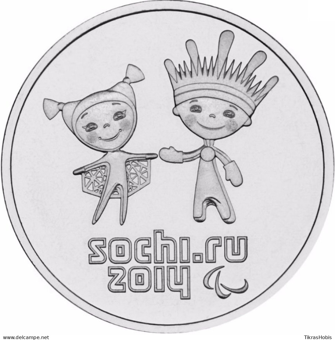 Russia 25 Rubles, 2013 Sochi - Mascot Y1472 Sochi - Rusia