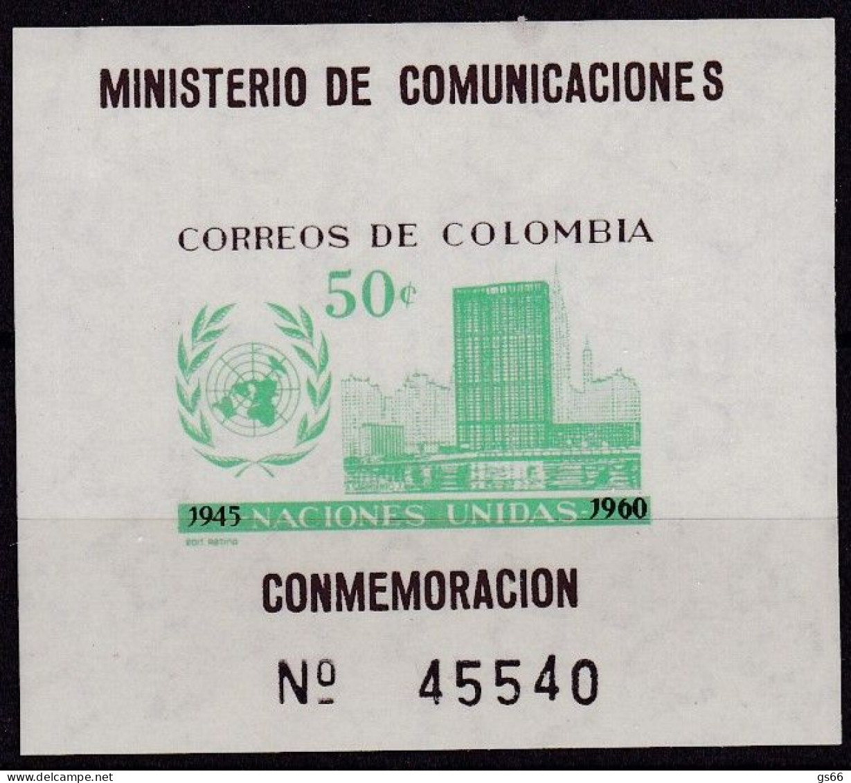 Kolumbien, 1974, 954 Bllock 21, MNH **, 15 Jahre UNO. - Colombie