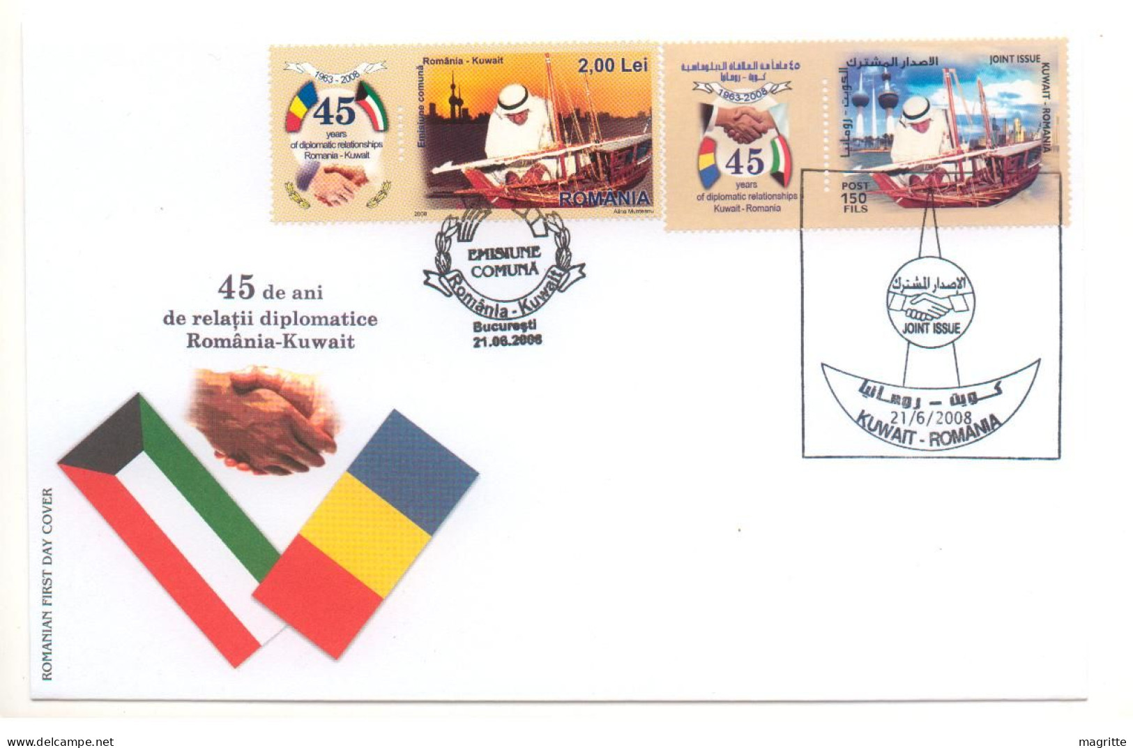 Roumanie Koweit 2008 FDC's Mixtes Emission Commune Romania Kuwait Joint Issue Mixed FDC 's Diplomatic Relationship - Joint Issues