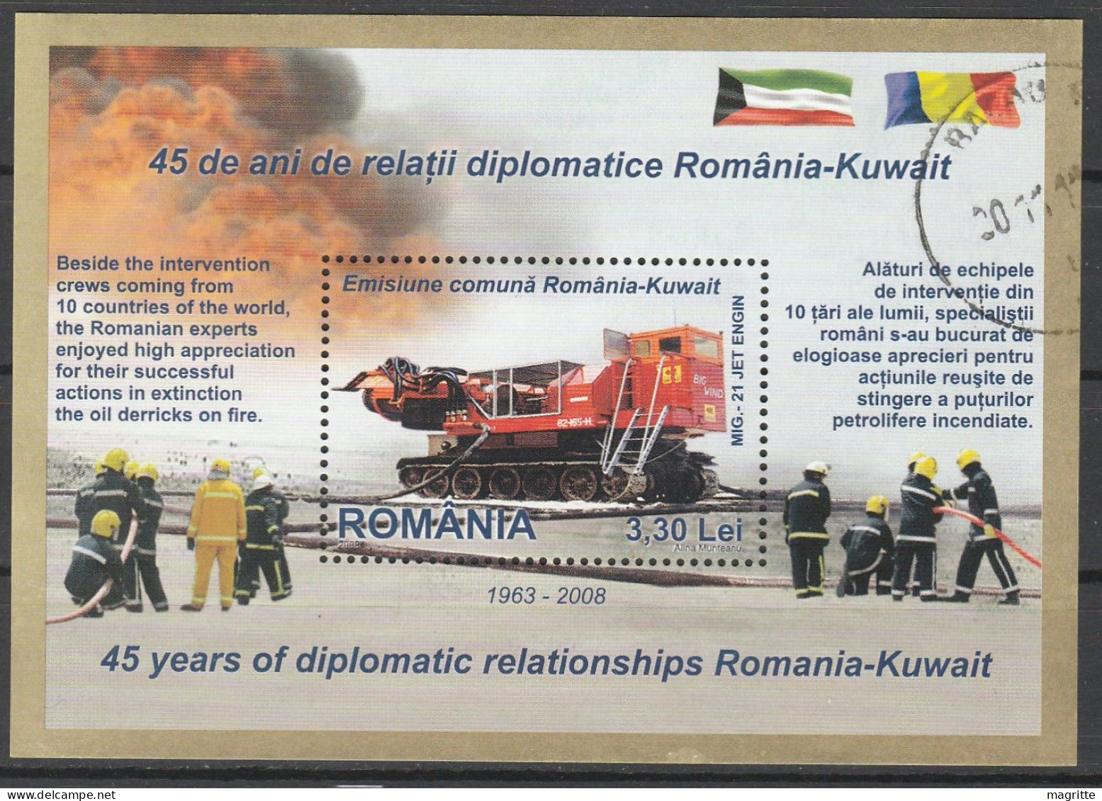 Roumanie 2008 Bloc Emission Commune Koweit Oblitéré Pompiers Romania Joint Issue Kuwait Cancelled S/S Firefighters - Gemeinschaftsausgaben