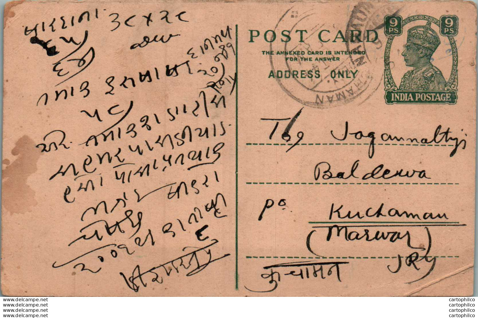 India Postal Stationery George VI 9p To Kuchaman Marwar - Postcards