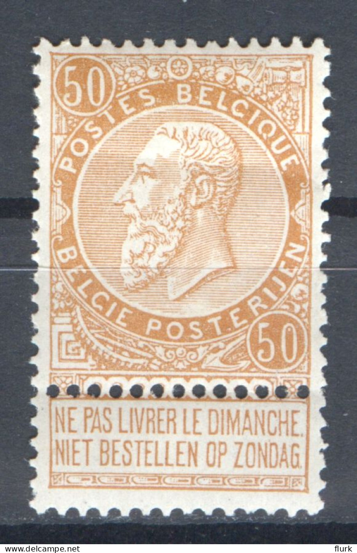 België OCB62 X Cote €72 (2 Scans) - 1893-1900 Fine Barbe