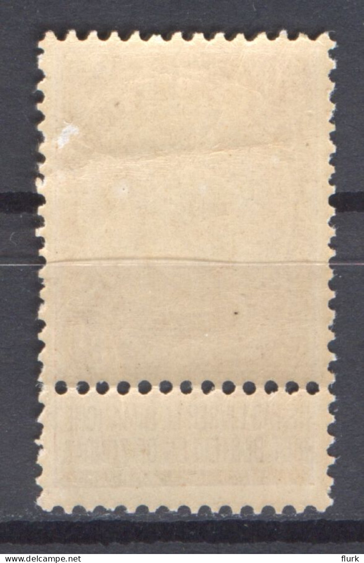 België OCB62 X Cote €72 (2 Scans) - 1893-1900 Schmaler Bart