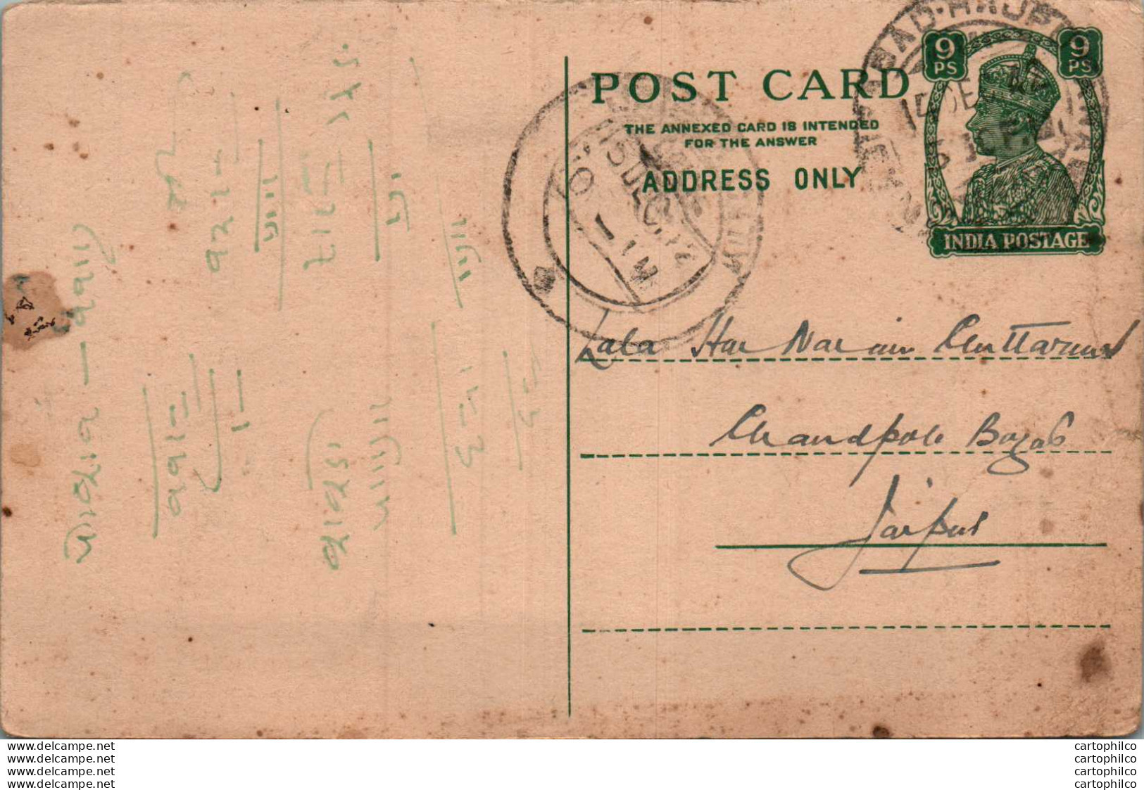 India Postal Stationery George VI 9p To Jaipur - Postcards