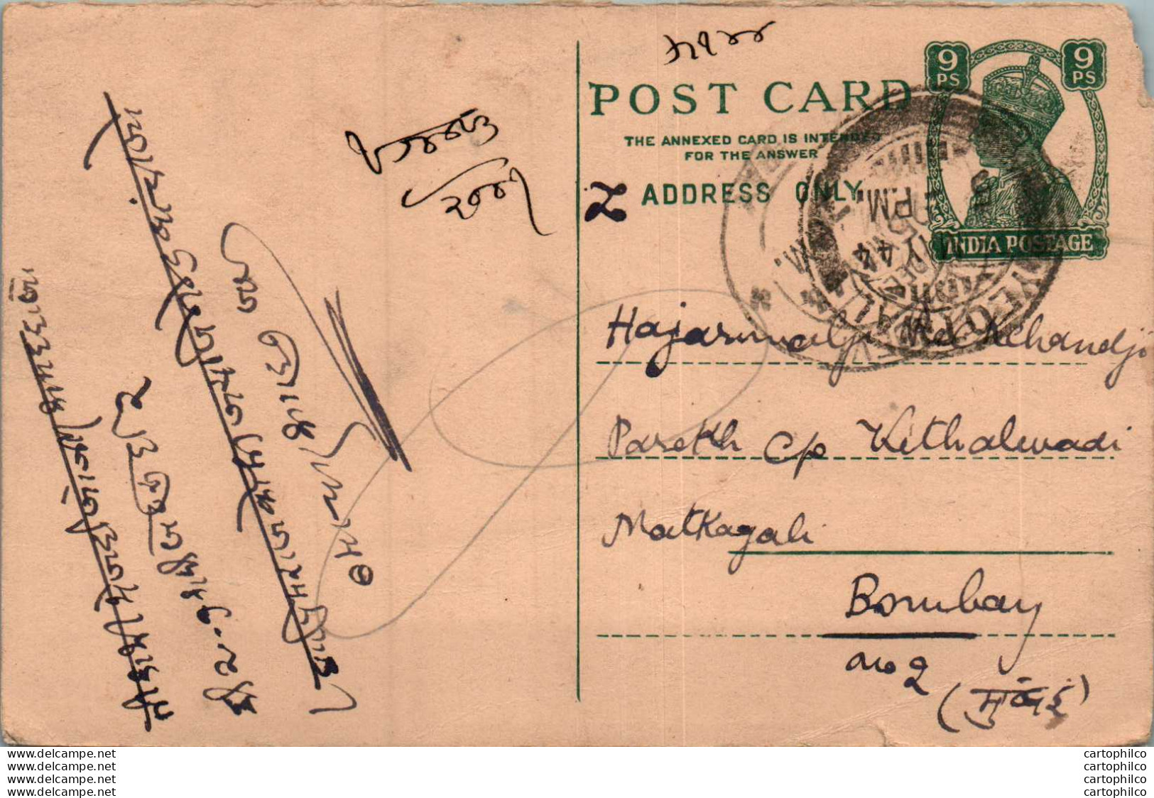 India Postal Stationery George VI 9p To Bombay - Postcards