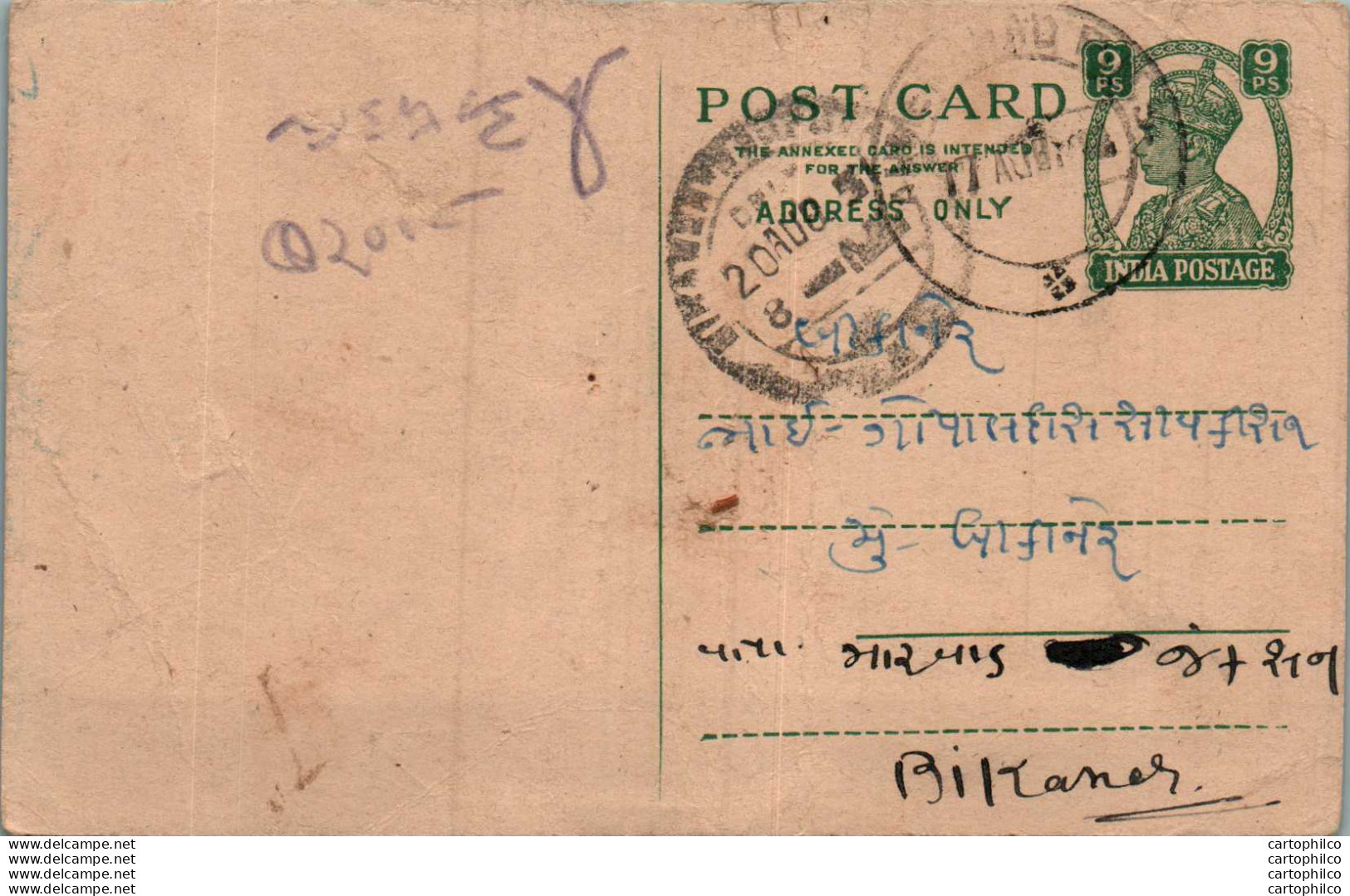 India Postal Stationery George VI 9p To Bikaner - Postcards