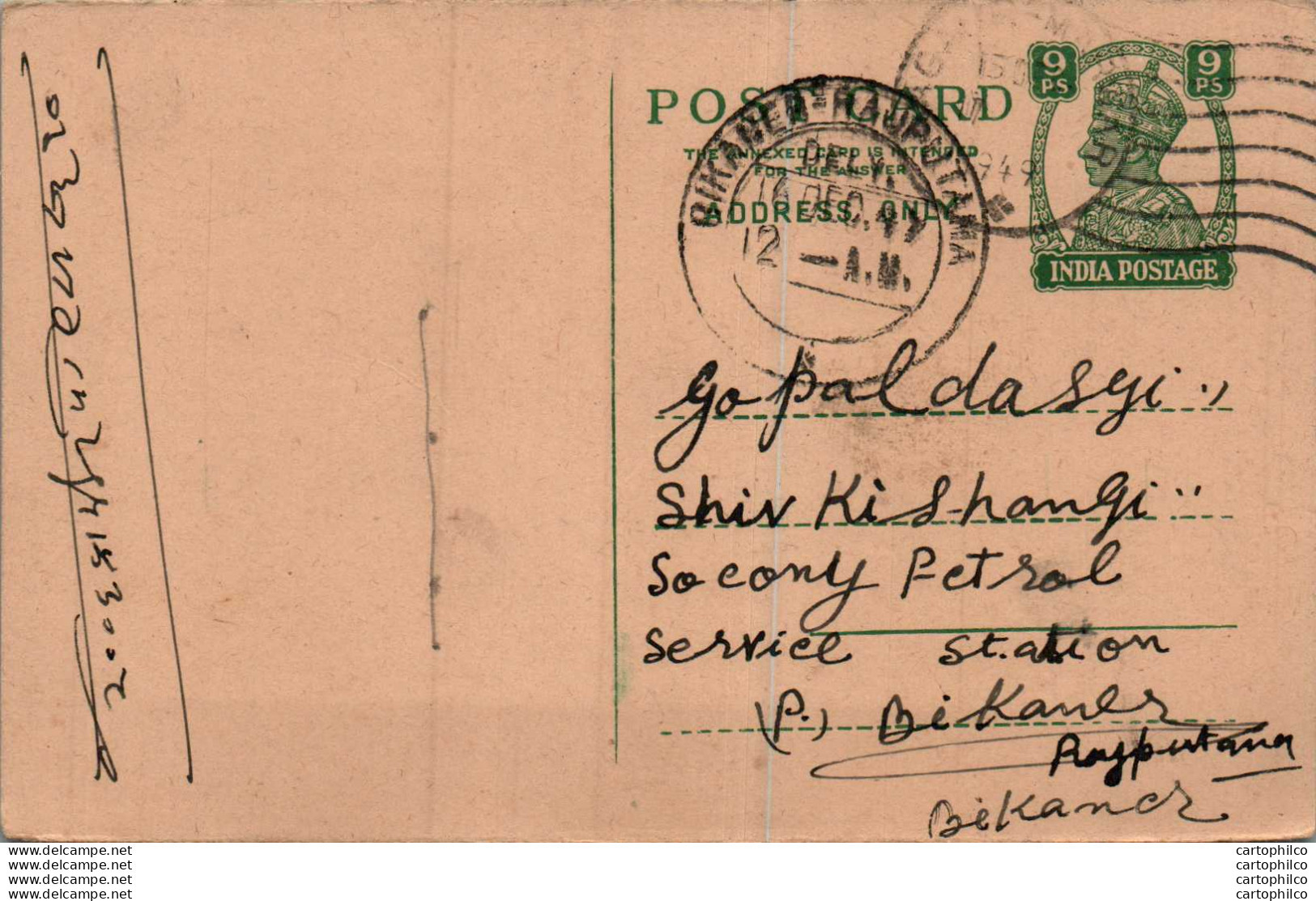 India Postal Stationery George VI 9p Bikaner Rajputana Cds To Bikaner - Postcards