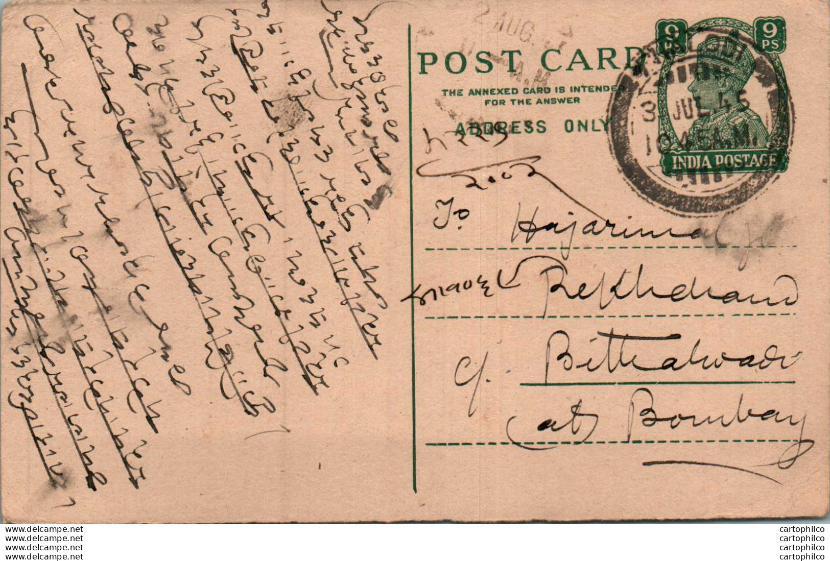 India Postal Stationery George VI 9p Phalodi Cds To Bombay - Postcards