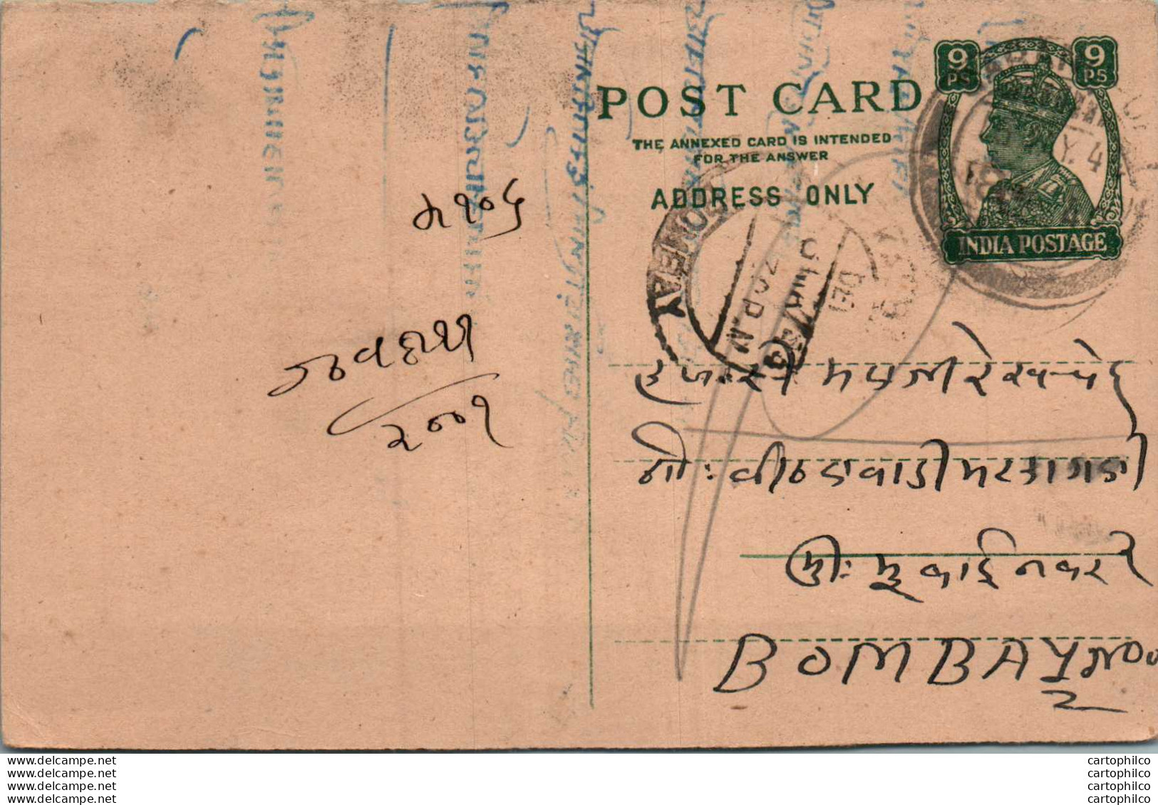 India Postal Stationery George VI 9p To Bombay - Postcards