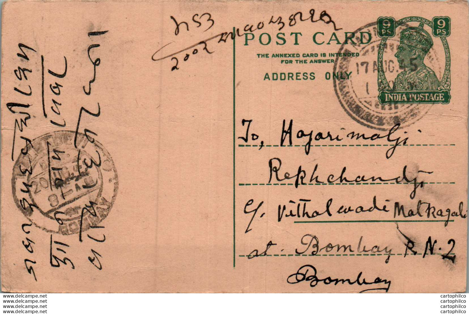 India Postal Stationery George VI 9p To Bombay - Postcards